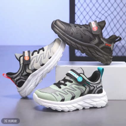 一号童品社 825儿童轻跑鞋【K02】