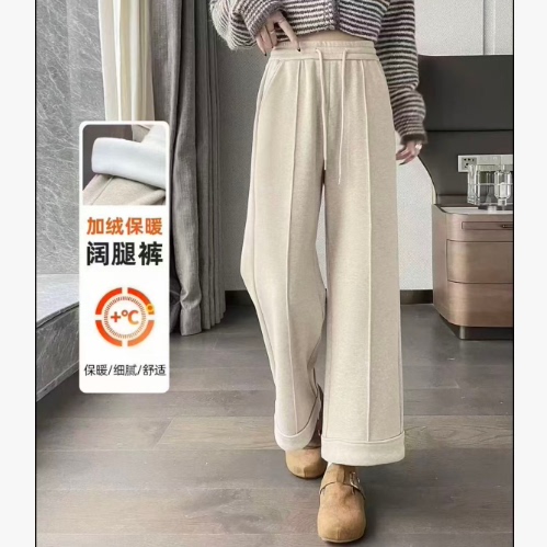 一号童品社 22221卷边加绒毛呢直筒裤【C39】,童装/婴儿装/亲子装,其它,淘宝优惠券,粉丝福利购,淘宝优惠卷