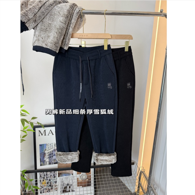 一号童品社 9821-9822细条银狐绒男裤【C12】