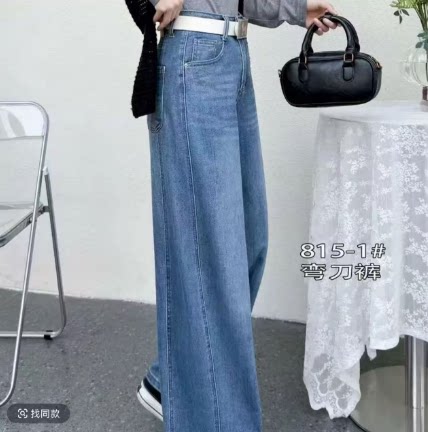一号童品社 815-1春季牛仔裤女【F55】