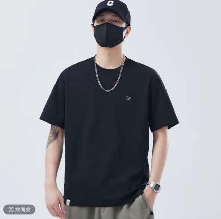 一号童品社 58815男士短袖【F20】