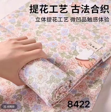 一号童品社 老粗布福袋【SJT78】