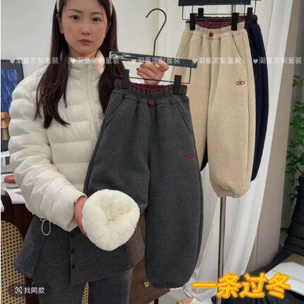 一号童品社 A2160雪貂绒裤子【D34】