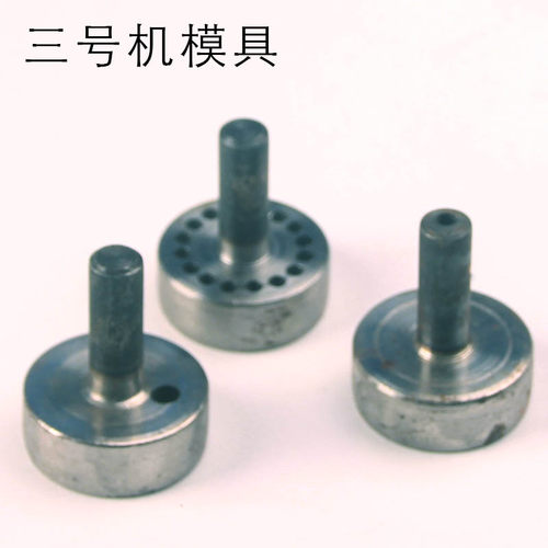膨化机空心棒径地模具
