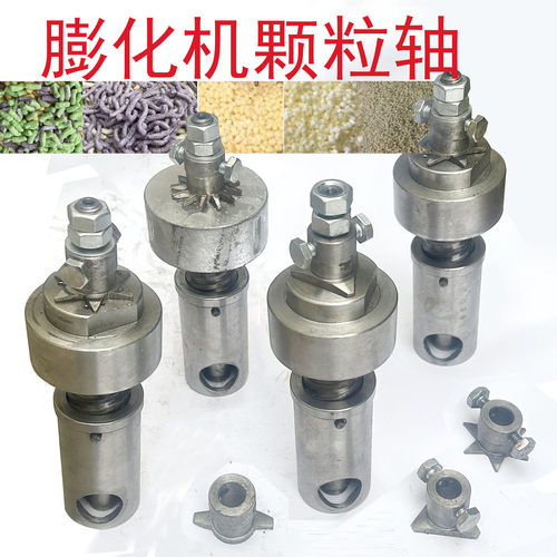 速度温度转速不一，切出会差别