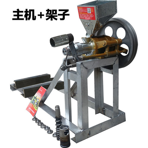 工厂直发包修一年包教包会