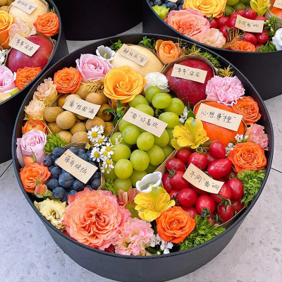 圆形水果花盒寓意贴纸高档空盒子水果店花店鲜花水果礼盒包花材料