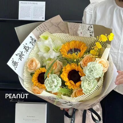 2026教师节师恩难忘古风竹韵鲜花包装纸墨梅国风新中式花艺包花纸