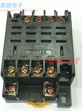DTF14A PTF14A-E全新原装LY4N-J HH64P中间继电器底座大14脚15A