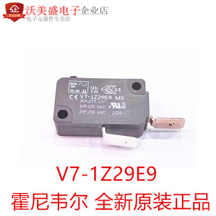 1Z29E9微动开关霍尼韦尔HONEYWELL 正品 全新原装
