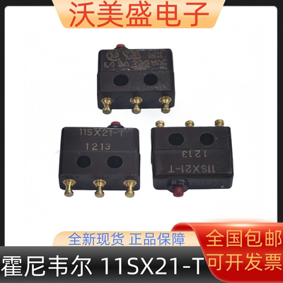 霍尼韦尔 原装正品全新 11SX21-T 微动开关5A250VAC 3脚