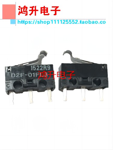原装全新欧姆龙 OMRON  D2F-01FL3  微动开关 R型摆杆