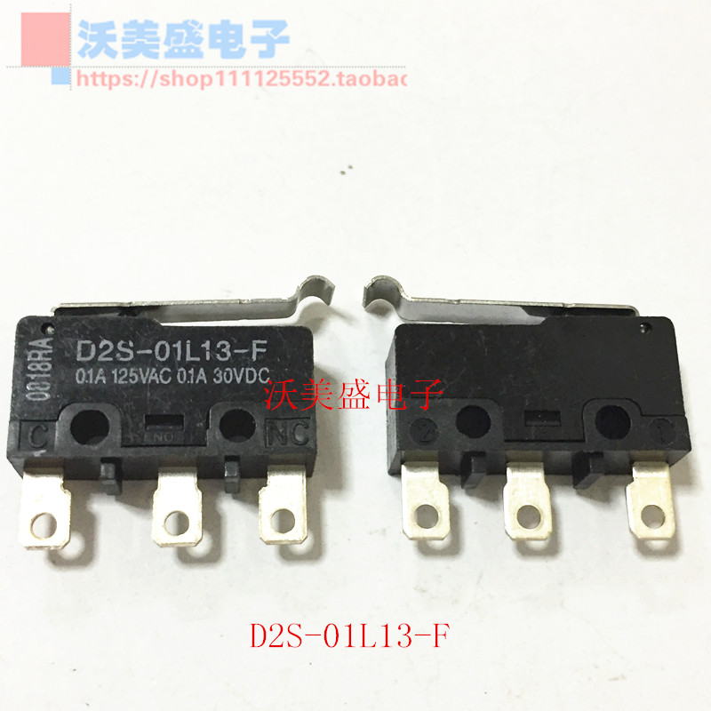 D2S-01L13-F 全新欧姆龙OMRON微动开关 R型摆杆