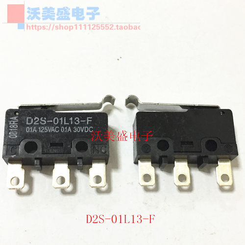 D2S-01L13-F 全新欧姆龙OMRON微动开关 R型摆杆