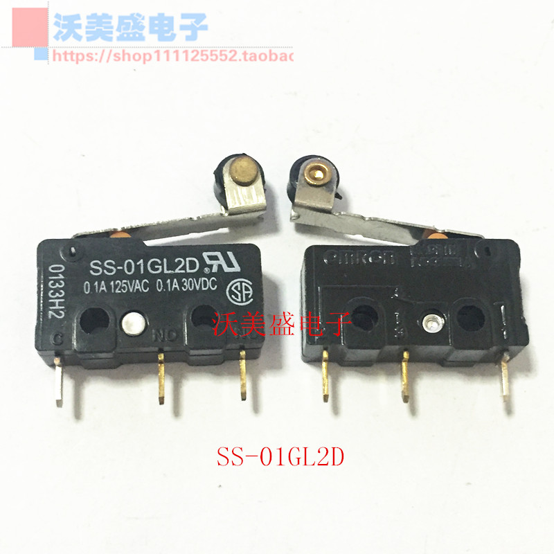 SS-01GL2D 原装全新欧姆龙OMRON微动开关 滚珠摆杆 针脚