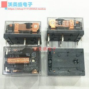 24VDC 24V 原装 G6C 6脚 OMRON欧姆龙继电器 全新现货 2117P