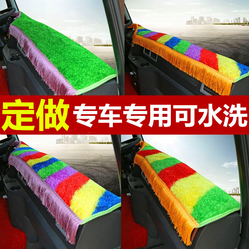 四川现代南骏瑞越瑞康瑞