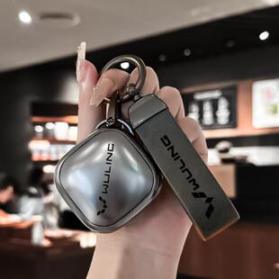 缤果钥匙套专用宾果新款冰果保护壳云朵汽车包悦也扣车用钥匙包