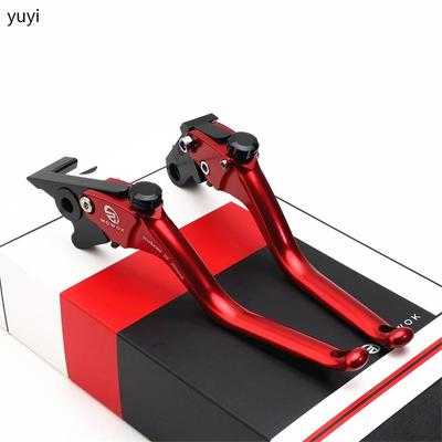 适用雅马哈MT07 MT09 MT03 R3 XS900R TRACE 9GT改装刹车牛角手把