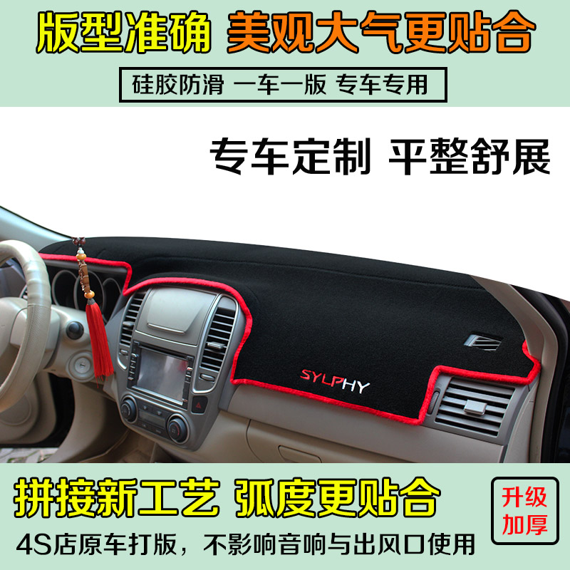 适用于新款欧曼X专用货车