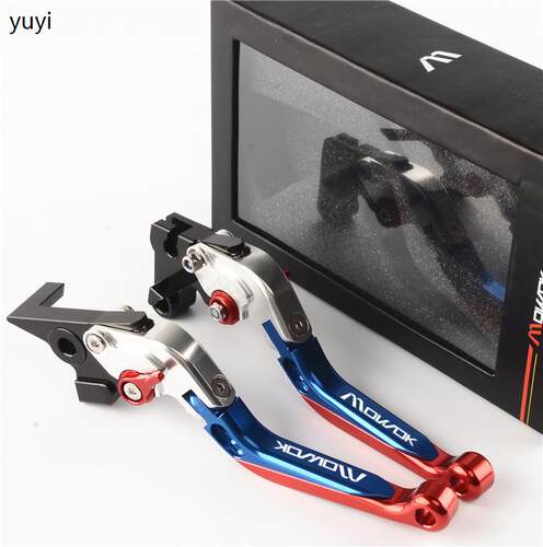 适用春风800NK 2023年款改装铝合金刹车手把牛角车把离合拉杆配件