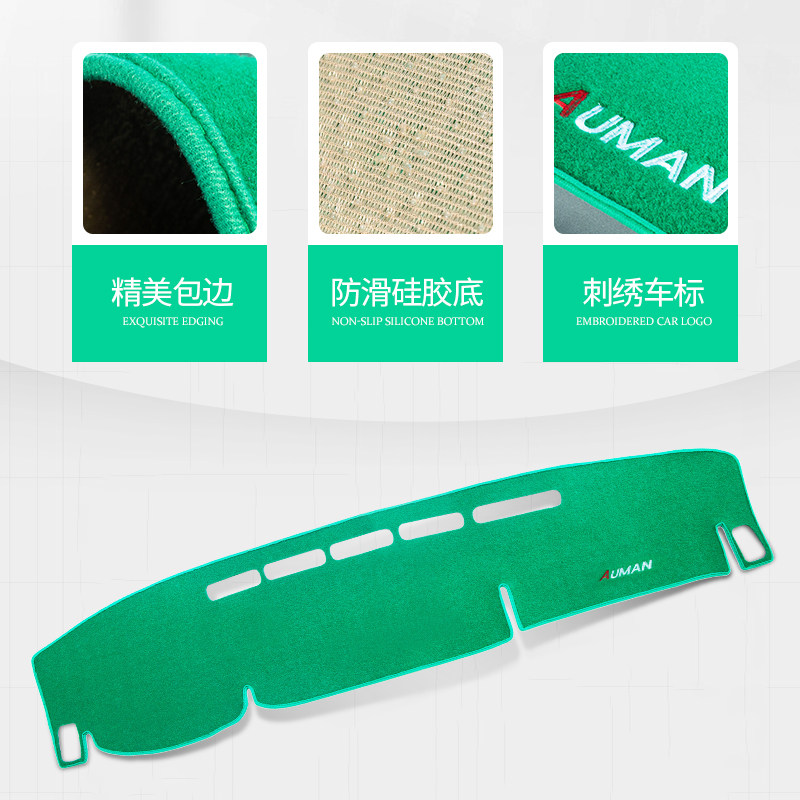 适用欧曼GTL驾驶室装饰汽