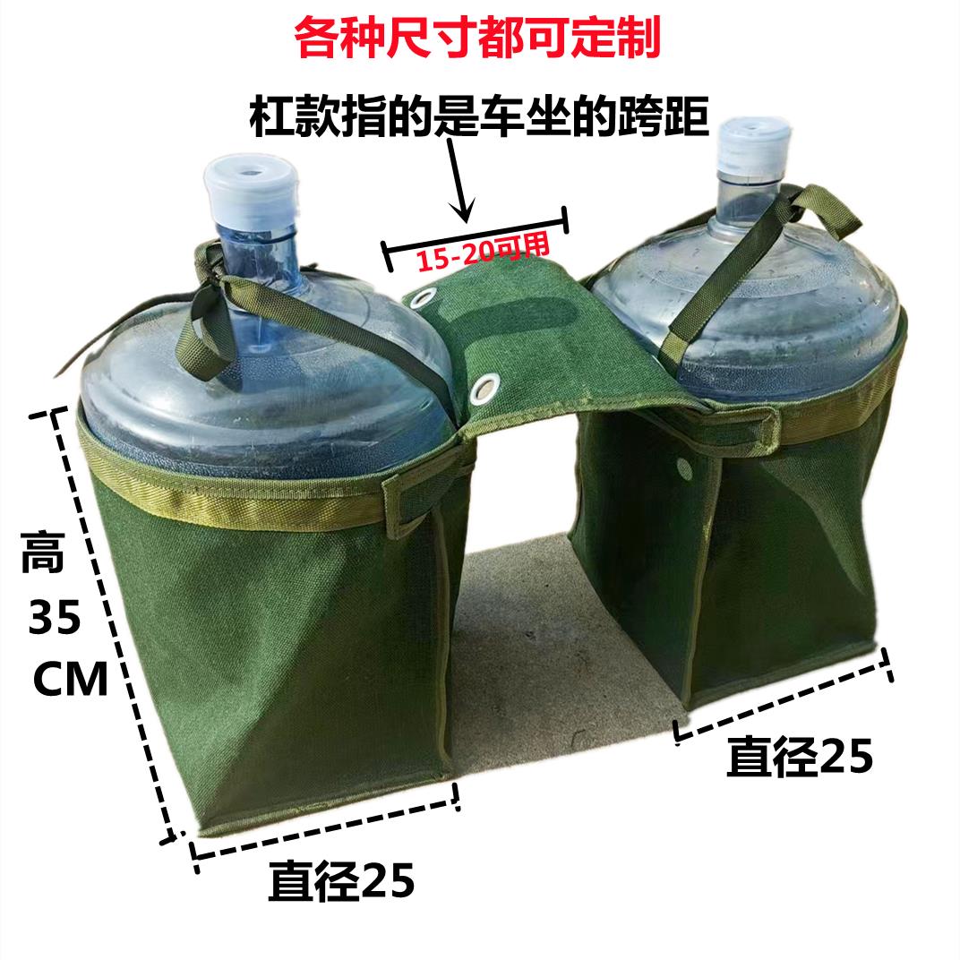 送水袋摩托车包电动桶包