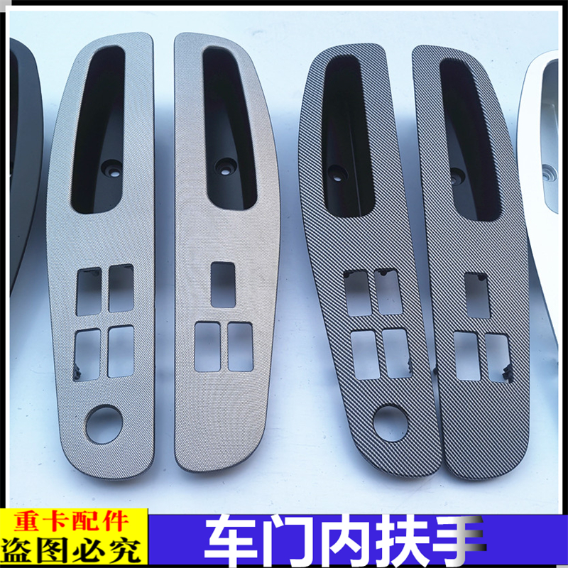 适配戴姆勒欧曼汽车原厂