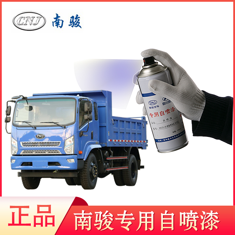 四川瑞越吉宝逸康鸿运致