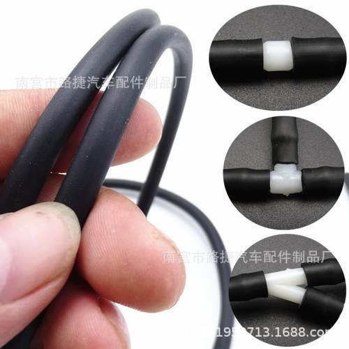 汽车通用喷水管喷水嘴连接管雨刷