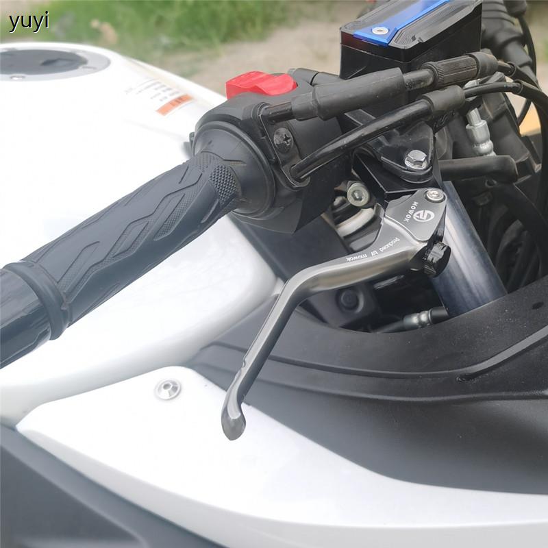 适用铃木 GSX250R GW250 DL250 改装铝合金刹车手把离合牛角车把