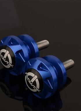 适用春风700CLX 250CL-X 450NK 800MT 800NK改装铝合金起车螺丝钉