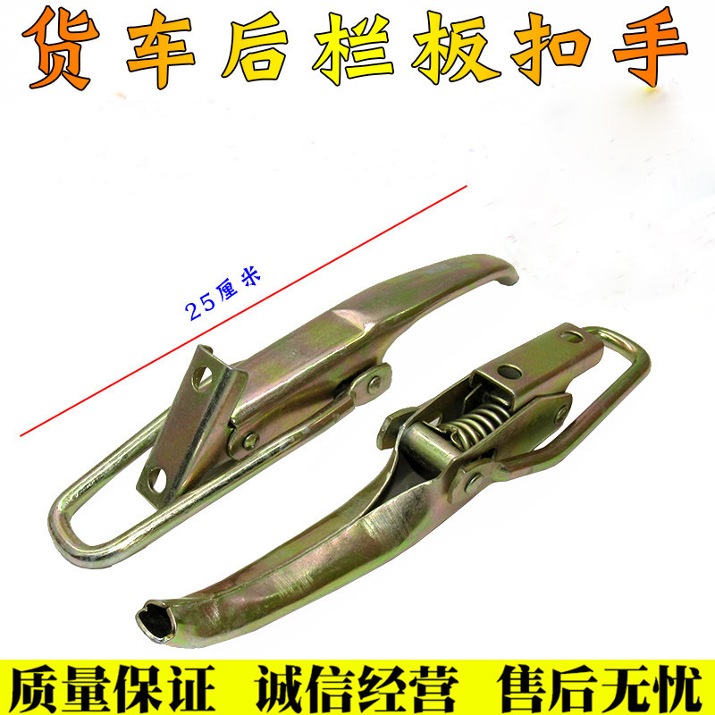 适用福田轻卡小卡之星赛