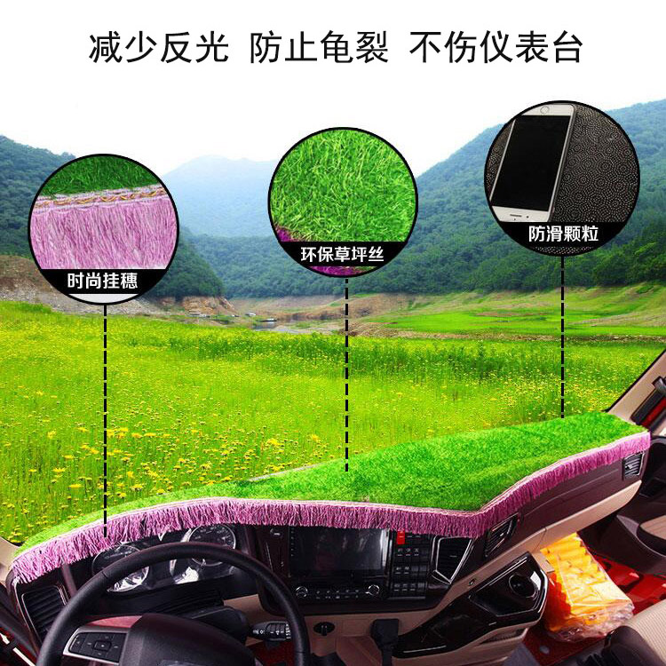 货车避光垫解放J6P专用中