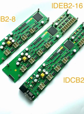 XL105机IDEB3-8墨键板00.785.1310 IDEB3-16 IDCB3海德堡印刷机