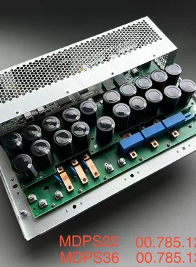海德堡印刷机配件MDPS22 00.785.1285电路板