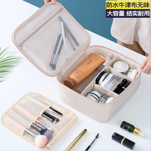 新款ins风大容量化妆包 分隔板可拆卸洗漱包手提化妆品收纳袋现货