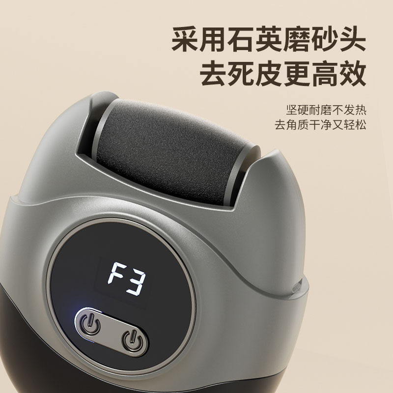 跨境电动磨脚器多功能剪甲修甲磨脚二合一磨皮去死皮老茧指甲刀