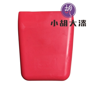 漆画漆器材料 金缮漆器漆画专用土漆刮灰刀 橡皮刮刀