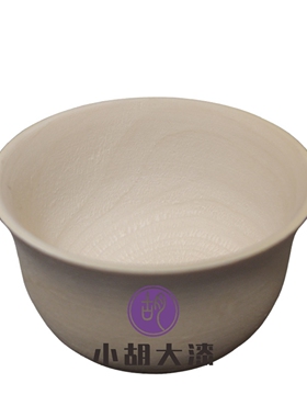 大漆生漆木胎漆器漆画材料茶杯