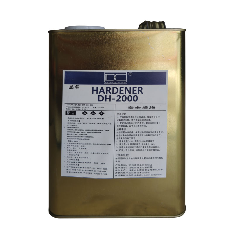 红木家具胶底漆面耐磨耐烫硬化剂