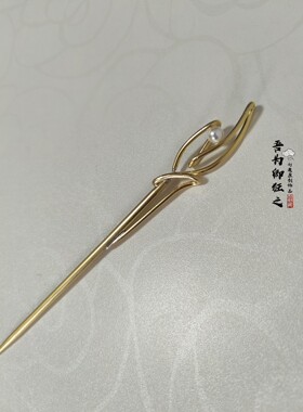 头饰汉服吾为卿狂之簪子原创设计