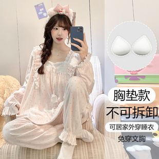 纯棉甜美粉色星星睡衣少女春秋季带胸垫长袖可爱外穿公主风家居服