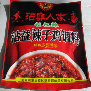 230g沾益辣子鸡调料云南曲靖特产财宏调味品正宗老牌子特色美食