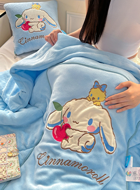 蓝色玉桂狗 牛奶绒抱枕被子两用学生宿舍秋冬盖被沙发靠垫枕头被