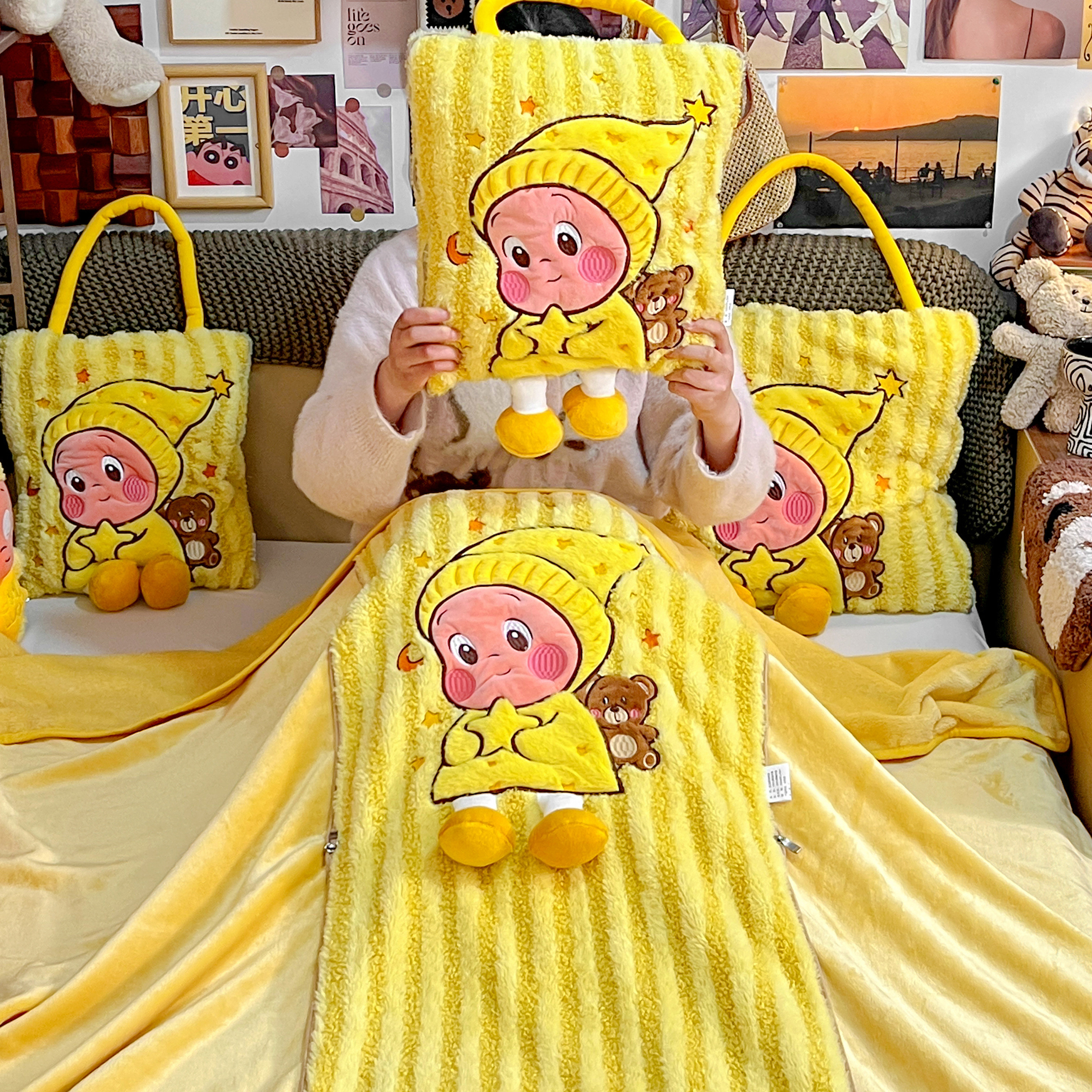 星星人抱枕毯子两用办公室午休空调被二合一汽车上折叠靠垫枕头被