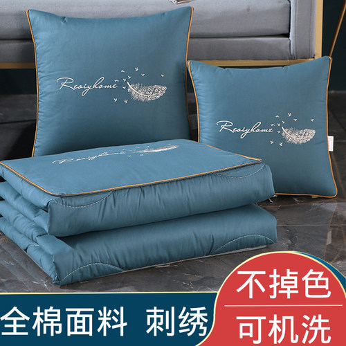 时黛抱枕被子两用可机洗不褪色