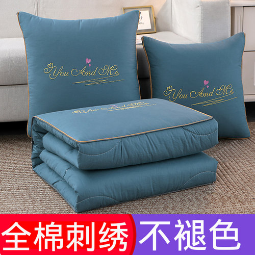 折叠汽车载抱枕被子两用全棉