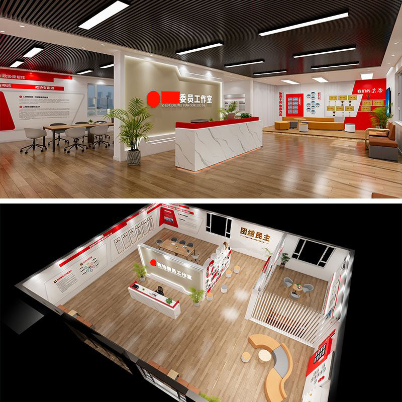 政协委员之家/工作室文化墙源文件/123456工作法/接待群众连心站