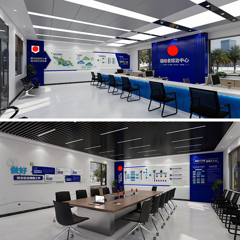 综治中心文化墙源文件，综治调解室文化墙源文件，法律援助文化墙